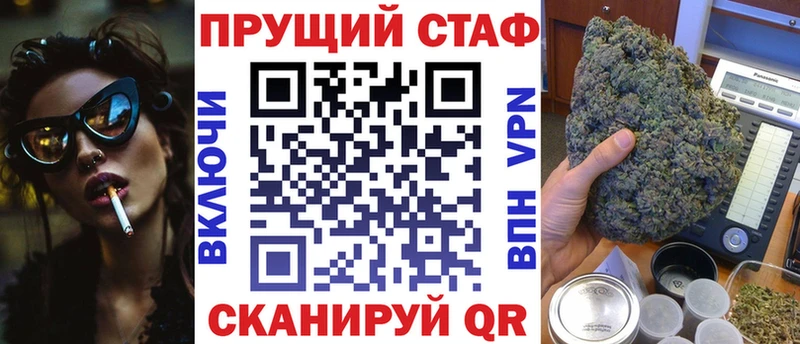 Купить наркоту Гремячинск СК  Мефедрон  Гашиш  Бошки Шишки  COCAIN 