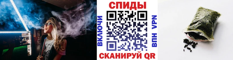 БУТИРАТ BDO  цены наркотик  Гремячинск 