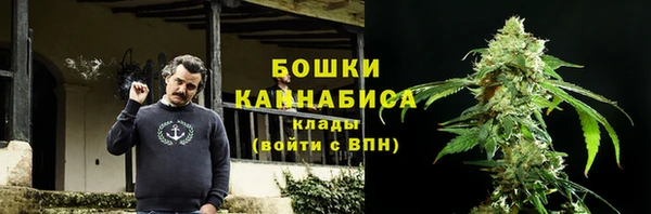 круглые Верея