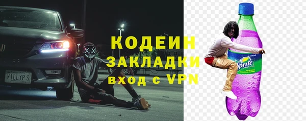 круглые Верея