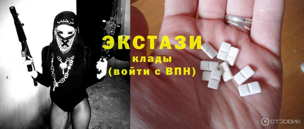 круглые Верея