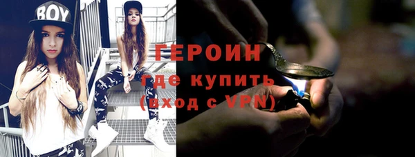 скорость mdpv Бородино