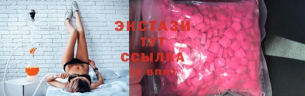 скорость mdpv Краснослободск