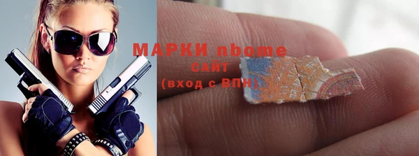 скорость mdpv Бородино