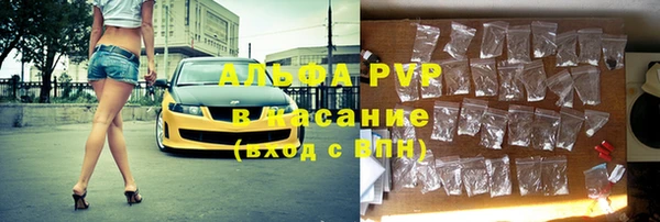 мдма Краснотурьинск