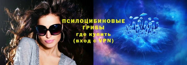 круглые Верея